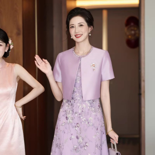 优雅紫色短袖连衣裙高级感礼服中长款婚宴装喜婆婆年轻气质两件套