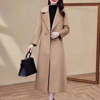 8655 Цвет верблюда