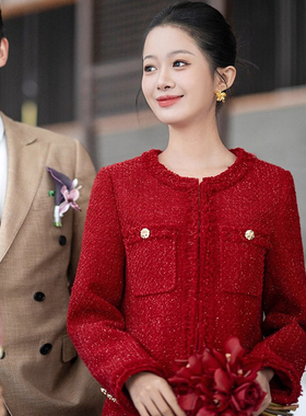 【烈焰】小香风套装2026秋冬外套半裙红色回门服订婚礼服女敬酒服