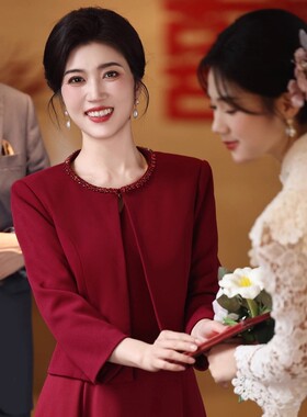 妈妈婚宴礼服红色喜婆婆端庄大气套装保暖大码遮肉高级感连衣裙女