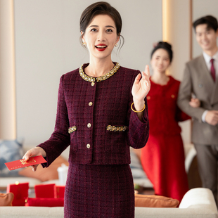 小香风上衣半身裙套装2025新款轻奢高级感秋冬喜妈妈礼服高贵气质