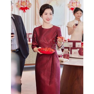 2026春秋高雅喜婆婆婚宴装结婚妈妈礼服修身显瘦中年时尚连衣裙女