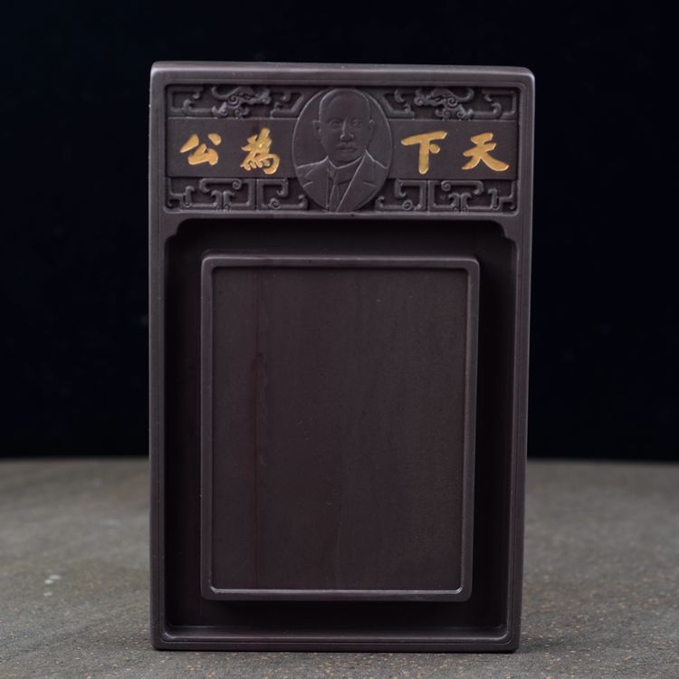 端砚老宋坑墨细腻文房四宝砚台