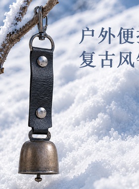 户外登山滑雪熊铃包挂件露营风铃