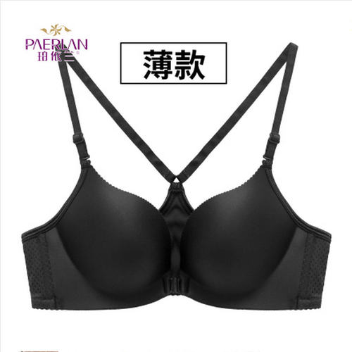 珀依兰文胸运动型无痕聚拢美背