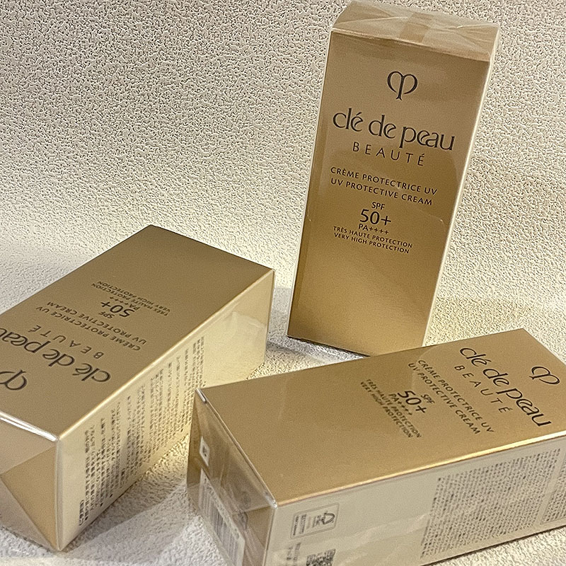 cpb/肌肤之钥新版防晒霜50ml