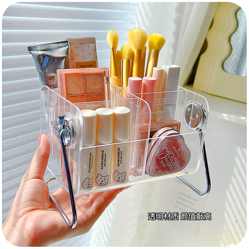 化妆品收纳盒桌面口红彩妆宿舍可爱透明刷梳妆台旋转亚克力置物架,收纳整理,桌面收纳盒,淘宝优惠券,粉丝福利购,淘宝优惠卷