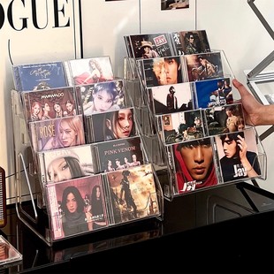 光盘光碟磁带存放专辑展示架CD碟片架子亚克力阶梯黑胶唱片收纳盒