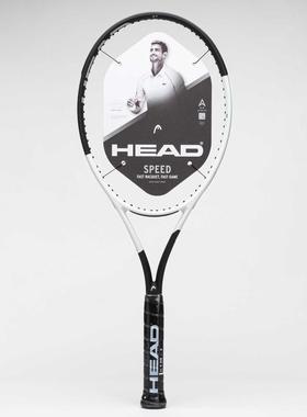 代购HEAD海德网球拍Auxetic 2.0Hydrasorb ProGraphene Inside