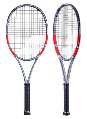 海外代购BABOLAT/百保力网球拍控球减震碳素灰色训练比赛
