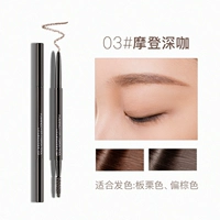 03 Современный глубокий кофе