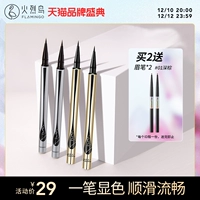 火烈鸟 Поролоновый водостойкий быстросохнущий карандаш для глаз, подходит для начинающих, долговременный эффект, не растекается