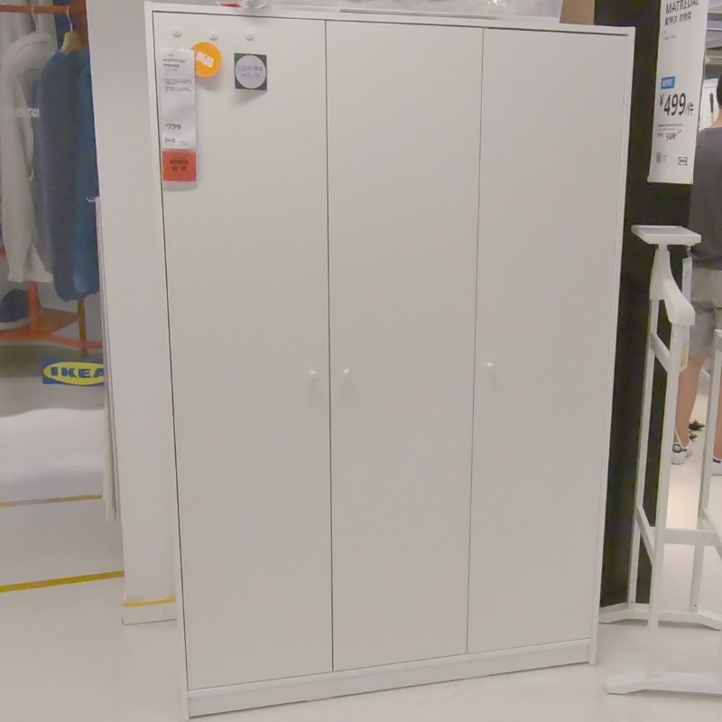 宜家ikea 克勒普斯塔 三门衣柜 简约经济 卧室收纳储物  国内代购