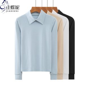 韩版 体恤上衣内搭女打底衫 翻领修身 长袖 纯色纯棉束袖 春秋新款