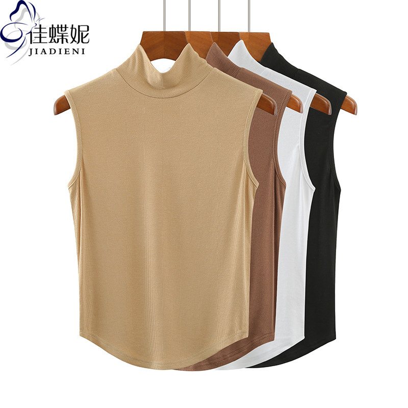 春秋新款韩版中高领纯色下摆圆弧纯欲纯棉内搭女打底,女装/女士精品,背心吊带,淘宝优惠券,粉丝福利购,淘宝优惠卷