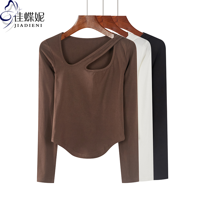 U领修身纯棉纯欲燕尾摆长袖