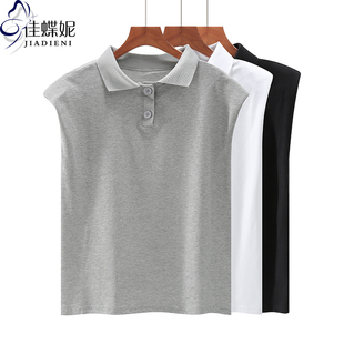 翻领宽松休闲纯色纯白坎肩上衣内搭女打底背心 韩版 夏季 新款