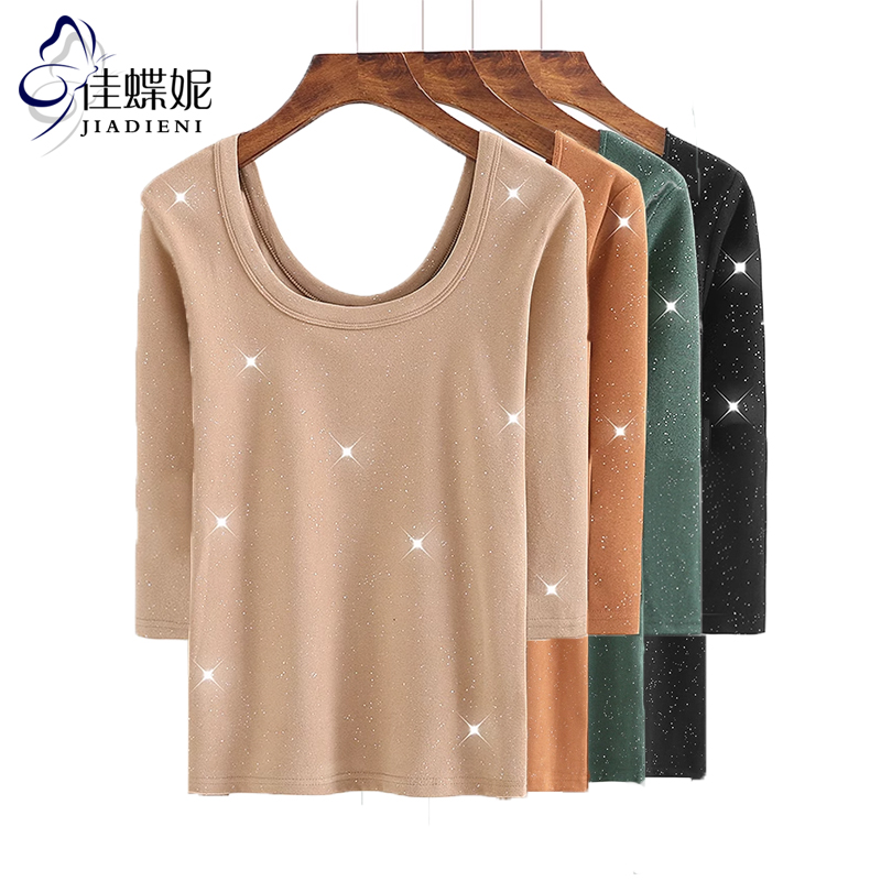 德绒发热绒七分袖打底衫内搭