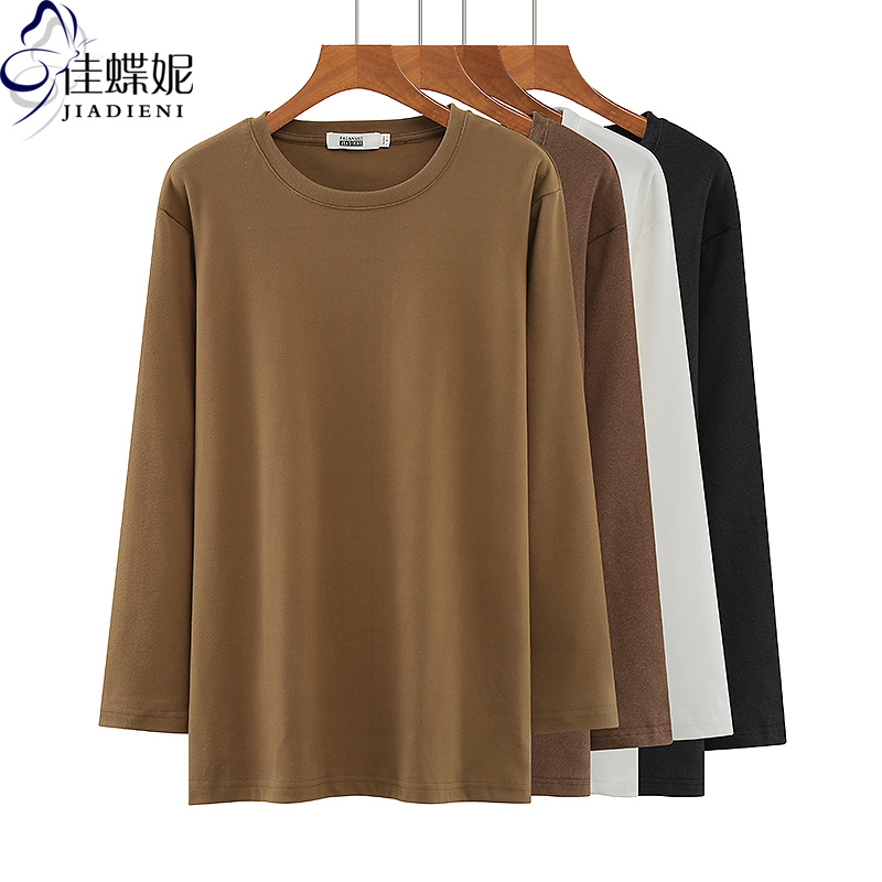 美拉德双面德绒上衣佳蝶妮宽松