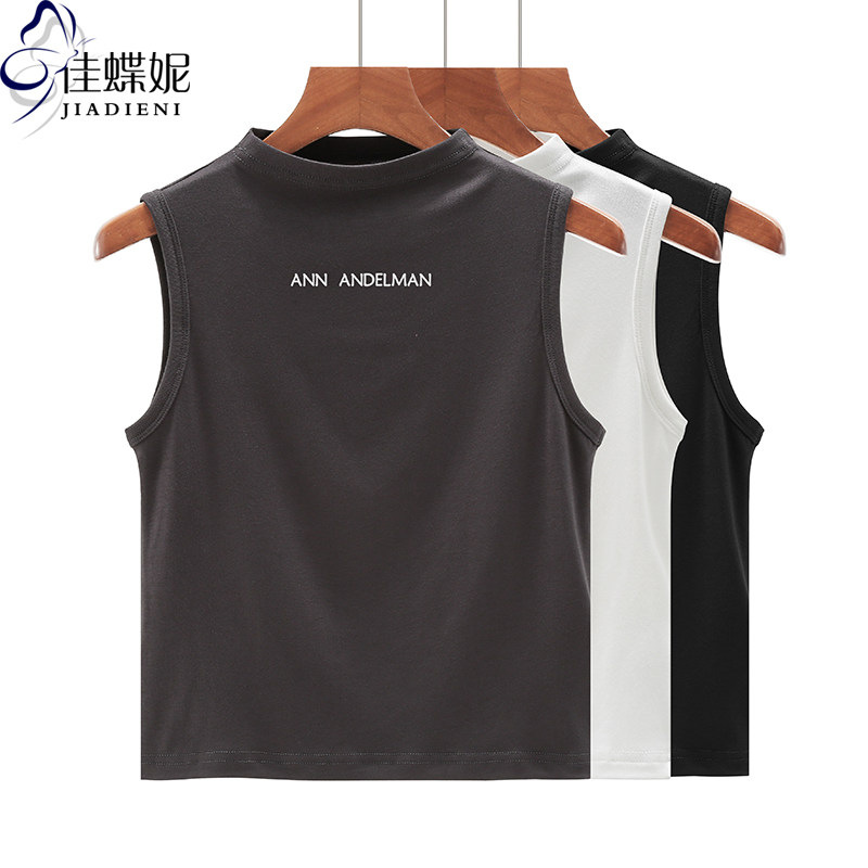 秋季新款韩版半高领短款纯欲印花纯棉纯色内搭女打底,女装/女士精品,背心吊带,淘宝优惠券,粉丝福利购,淘宝优惠卷