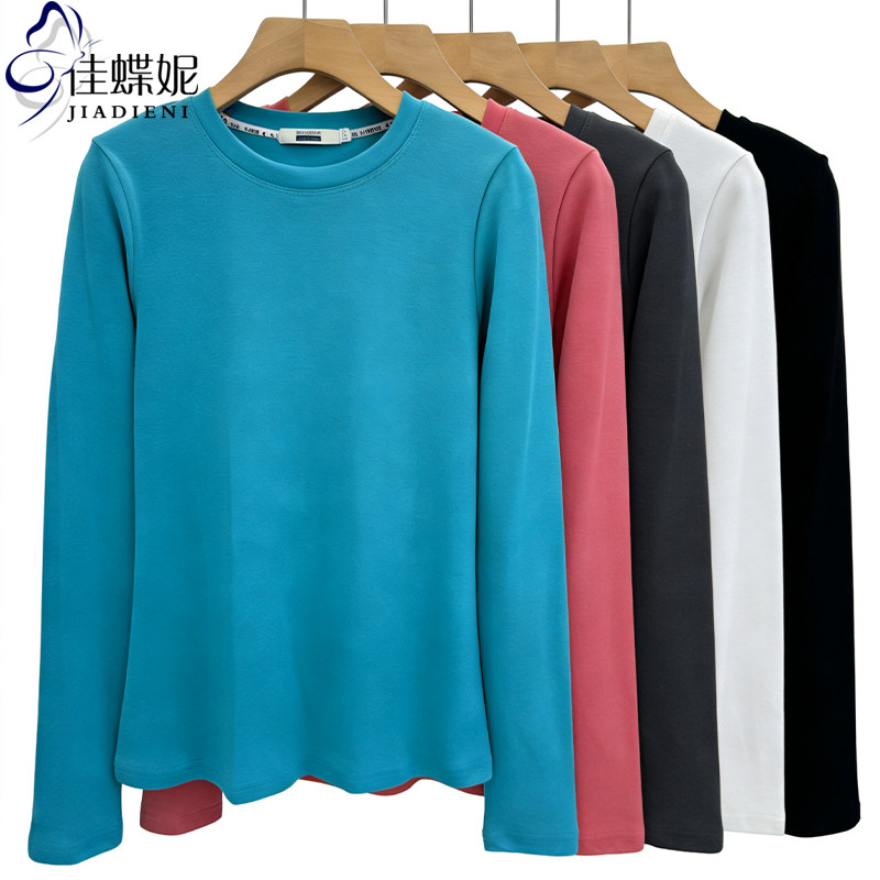 欧货长袖T恤女打底衫2026秋冬内搭新款百搭纯棉圆领上衣,女装/女士精品,大码内搭,淘宝优惠券,粉丝福利购,淘宝优惠卷