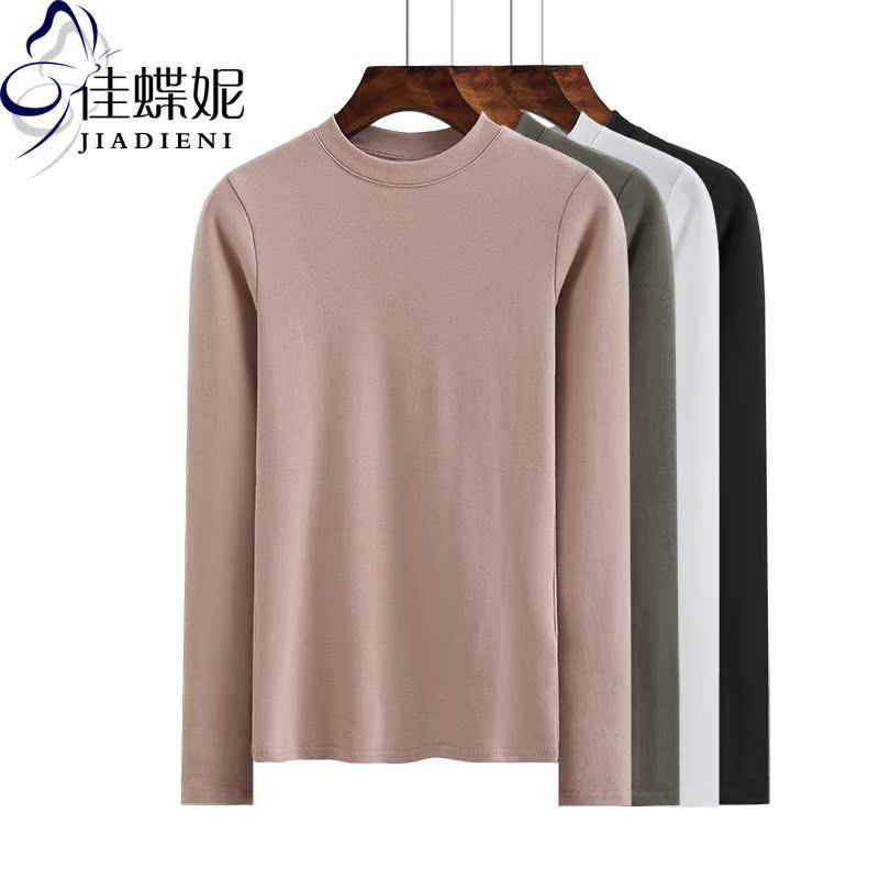 秋冬新款韩版纯棉半高领长袖体恤纯色修身显瘦女装上衣T恤打底衫