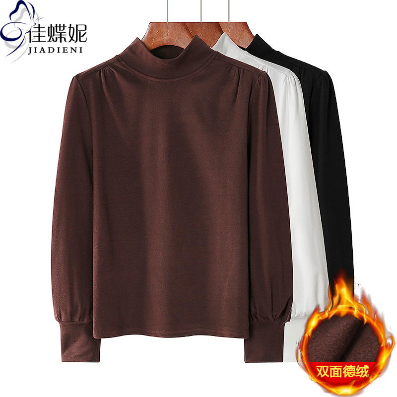 打底衫佳蝶妮保暖韩版德绒宽松