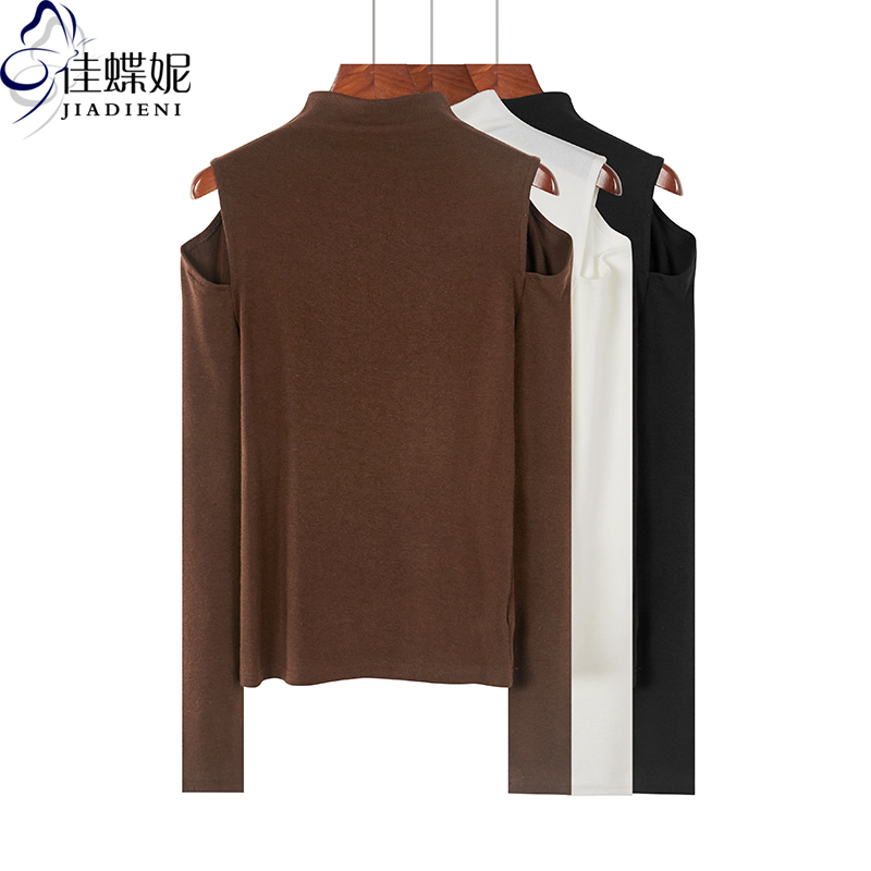 半高领修身纯棉纯欲露肩长袖