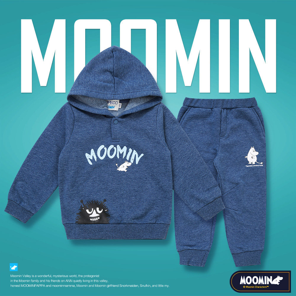 moomin姆明童装芬兰春秋儿童休闲连帽长袖卫衣卫裤套装抓绒牛仔蓝