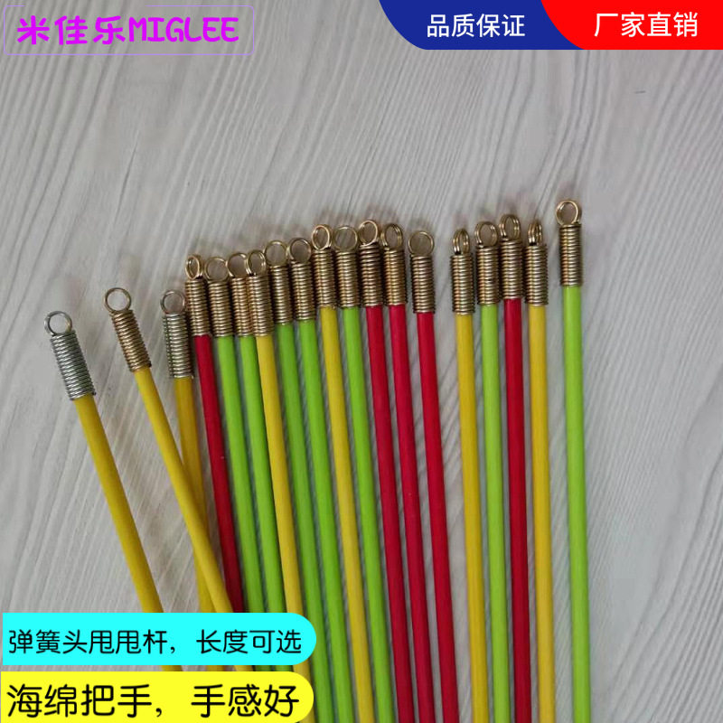 甩甩球泡沫手柄广场舞 弹簧头杆带手柄甩臂手柄 带弹簧头手柄杆
