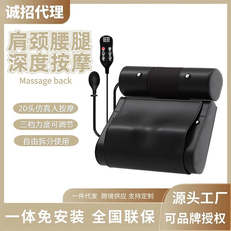 颈椎按摩器背部腰部按摩仪全身多功能靠垫脖子艾草热敷揉捏按摩枕