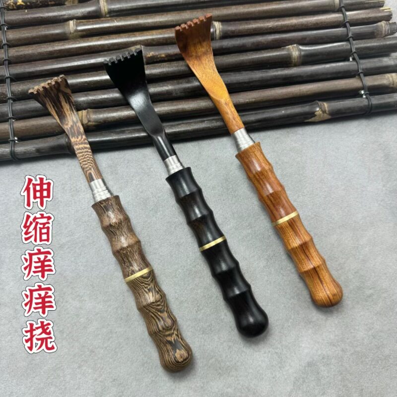 鸡翅木伸缩痒痒挠紫光檀木痒痒挠木质伸缩挠 痒痒爬老头乐抓痒器