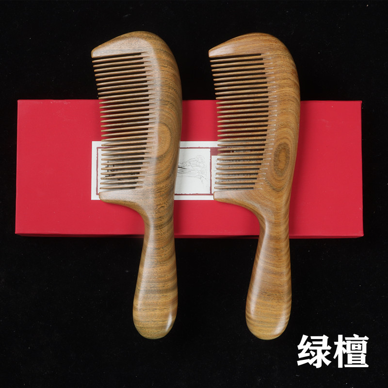 绿檀木梳子檀木宽密齿梳檀香木头梳子整木梳来样批量刻字