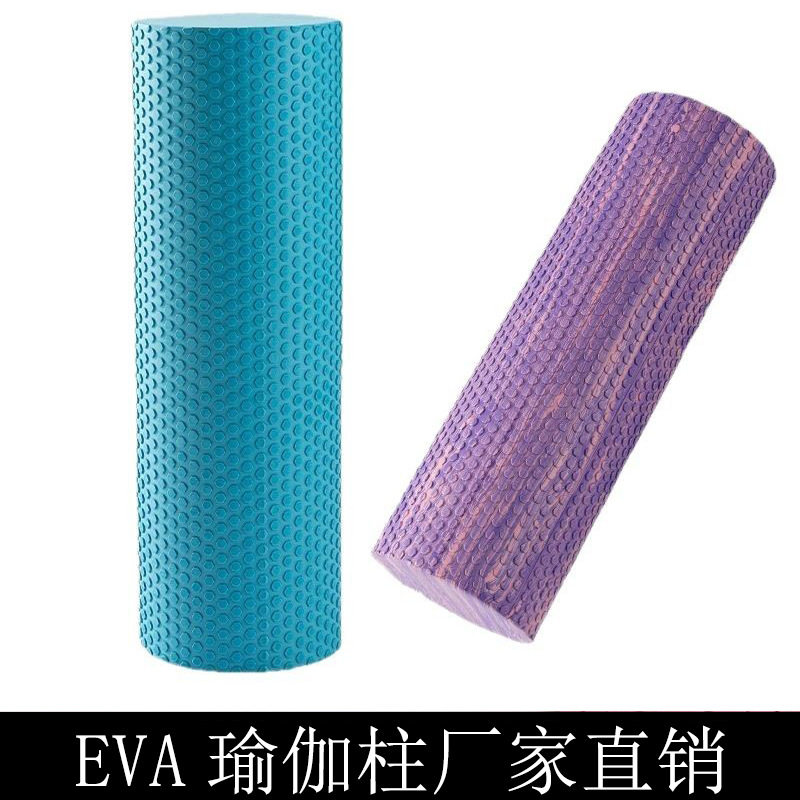 健身按摩轴瑜伽柱 迷彩实心eva瑜珈柱彩虹泡沫浮点瑜伽轴可印logo