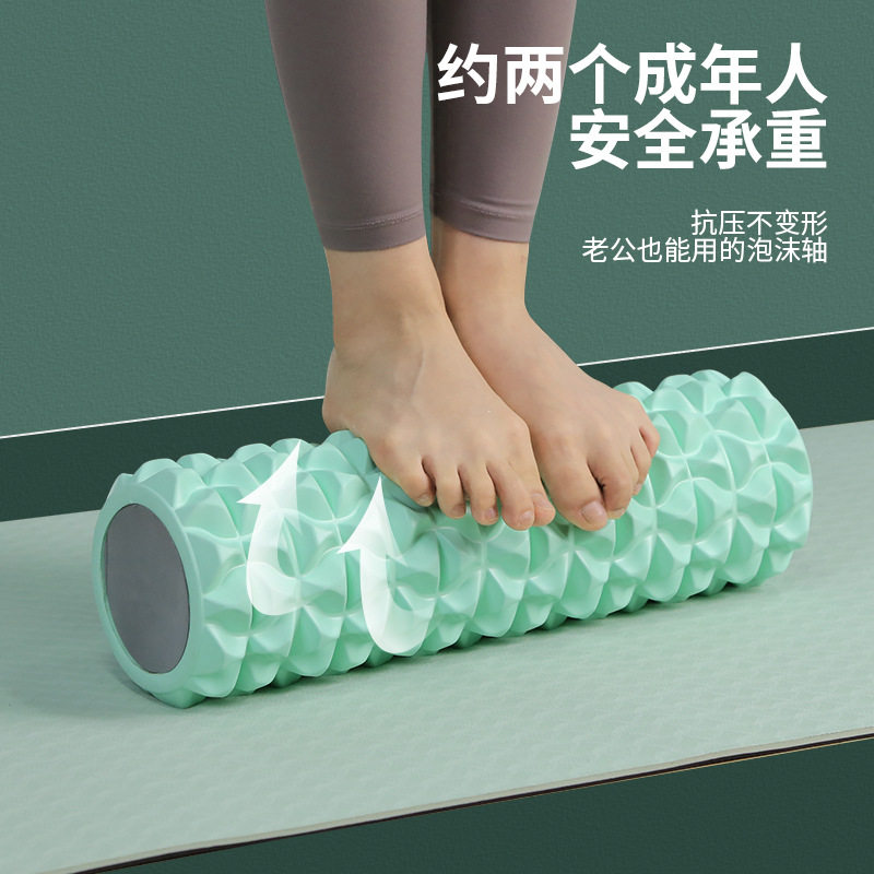 泡沫轴狼牙棒瑜伽柱健身按摩棒肌肉放松器琅琊实心瑜珈柱包邮
