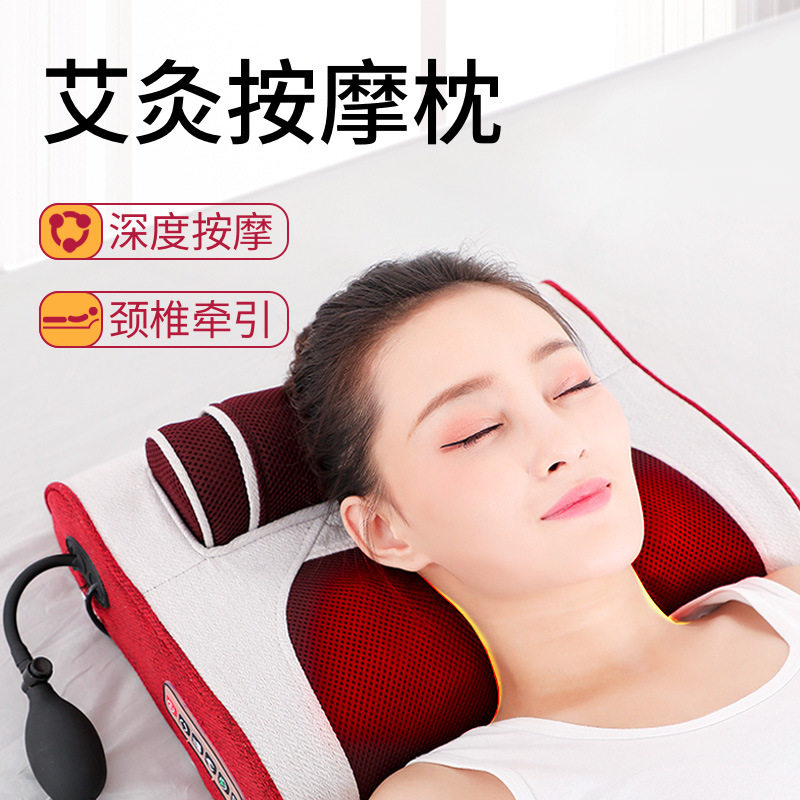 多功能灸家用揉捏按器枕头颈椎颈部背部腰部腿部靠垫按仪器
