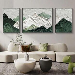 纯手绘油画布抽象客厅装饰画厚肌理三联画感沙发背景墙砂岩画