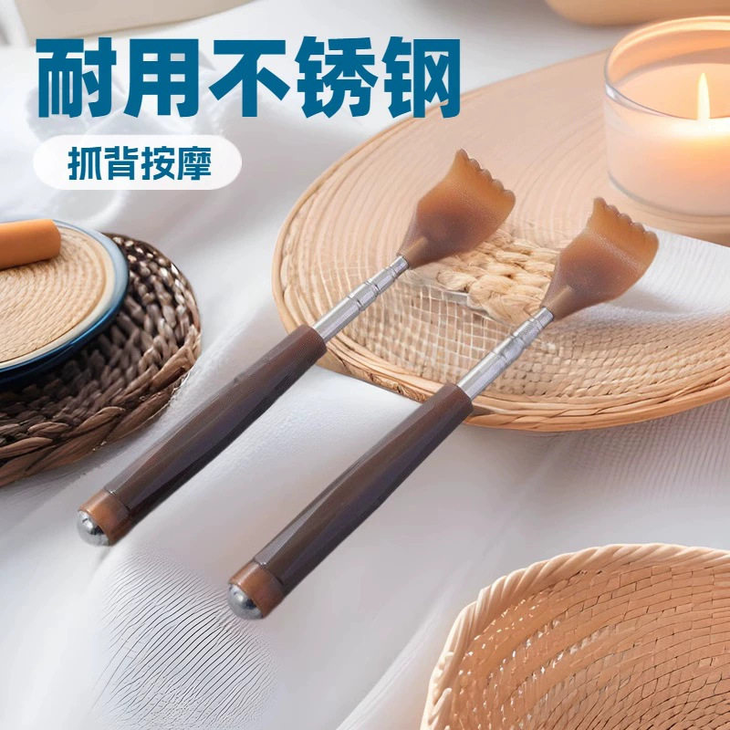新款磁疗伸缩牛角痒痒挠网红多功能抓后背部不求人老头乐包邮