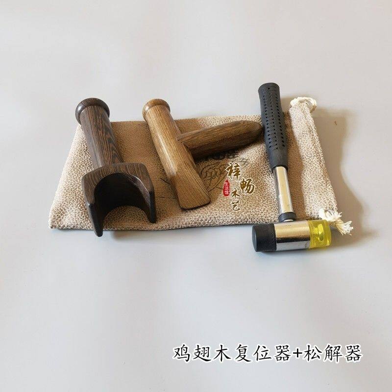 正骨锤中医矫正脊椎柱颈椎保健经络按锤锤击疗法工具复位器