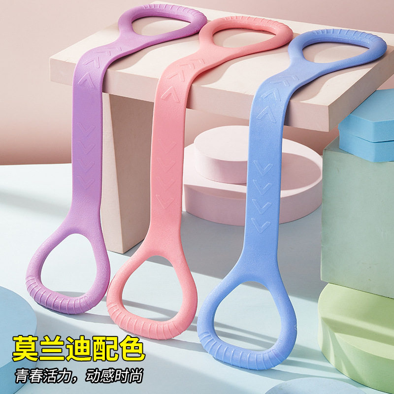 拉力绳8字拉力器女家用健身美背弹力带开肩背背拉伸带锻炼肩膀部