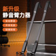 静音臂力器健身器材家用静音男士 臂力棒学生儿童手臂力量体能训练