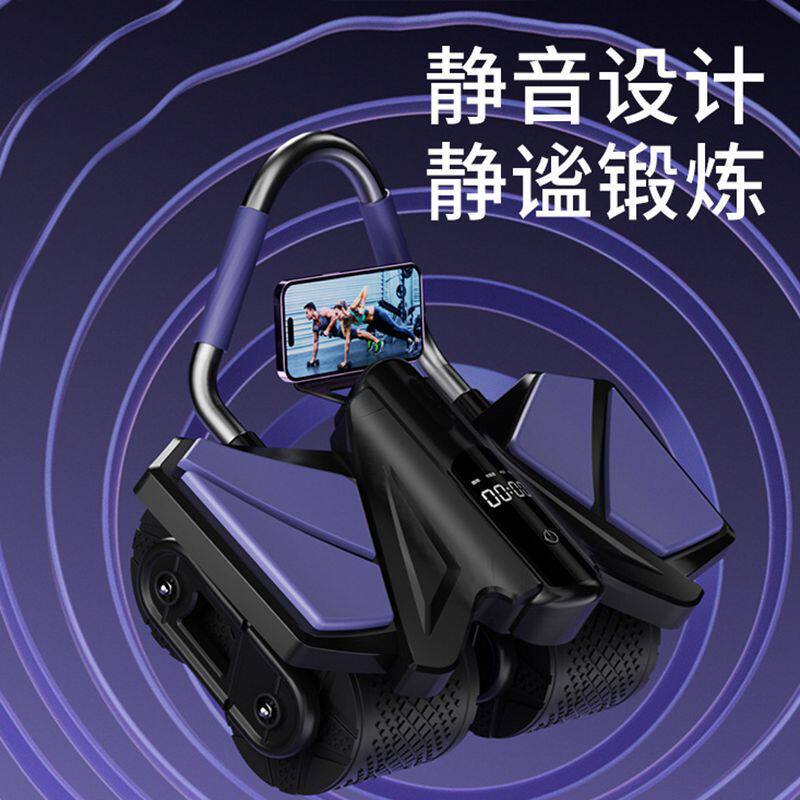 跨境四轮健腹轮自动回弹练腹肌神器家用瘦肚子锻炼马甲线运动器材