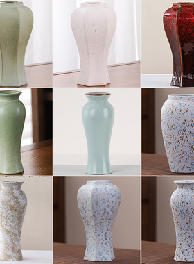 中号无孔陶瓷花瓶水培家居客厅真花装饰摆件插干花富贵竹花艺