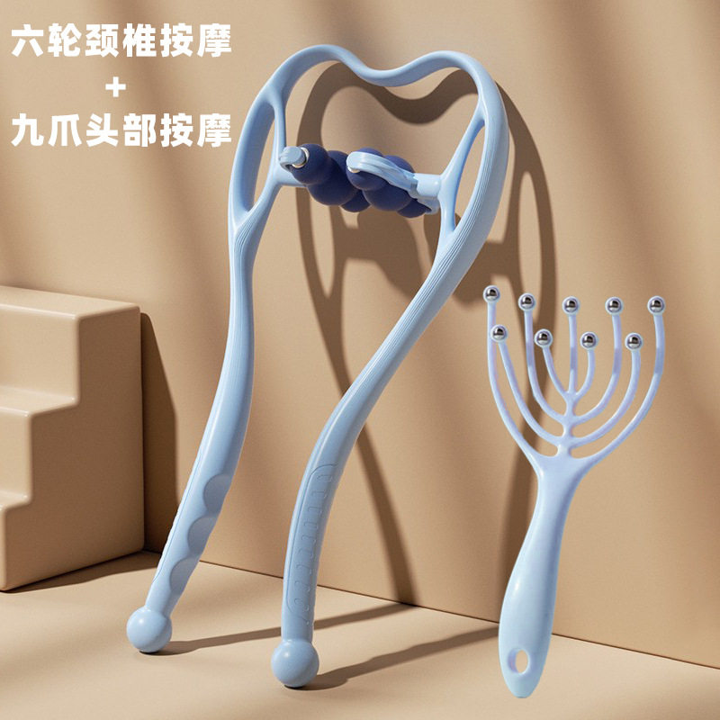 颈椎按摩器办公室家用经络按摩球多功能手动肩颈部六球按压器材
