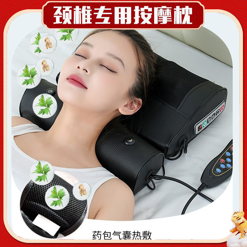 家用颈部按摩仪器肩颈气囊推拿揉捏靠垫加热腰部背部多功能按摩枕