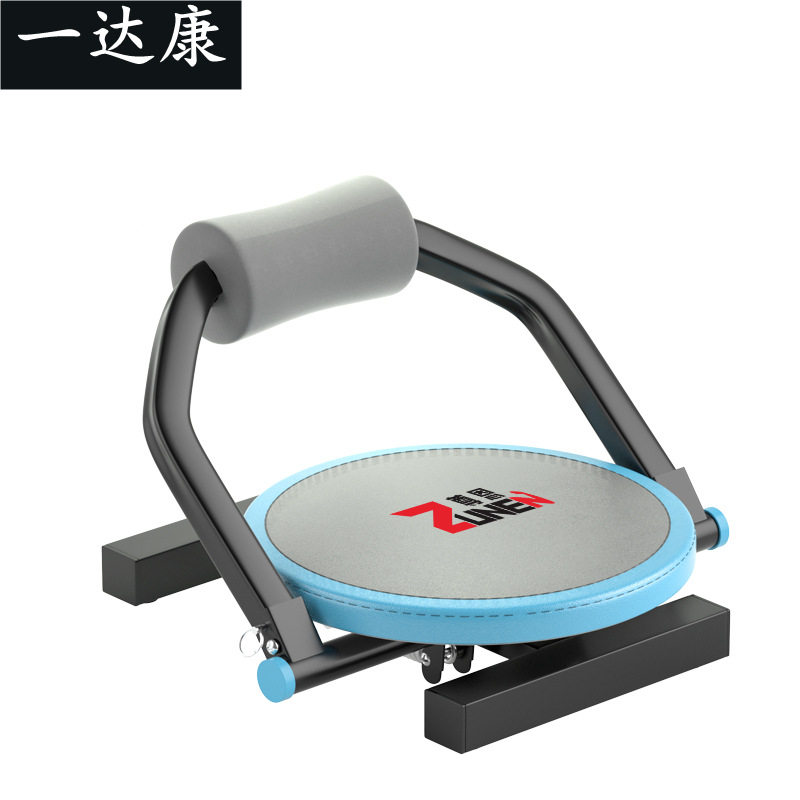 家用收腹器健身器材可折叠便携式仰卧起坐辅助器运动健身椅健腹器