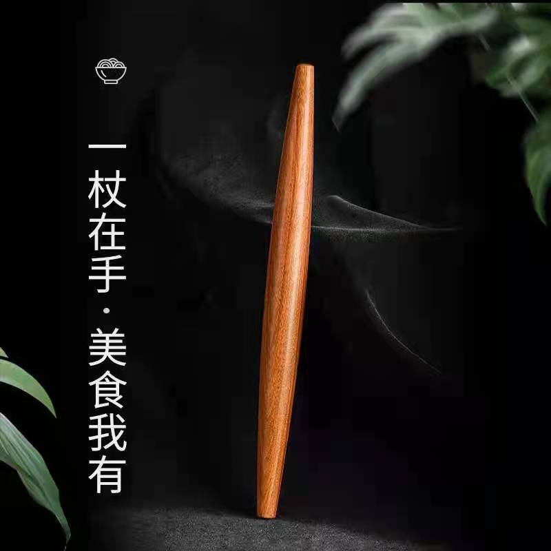 鱼肚面杖红贵宝面杖两头平木质擀面杖家用