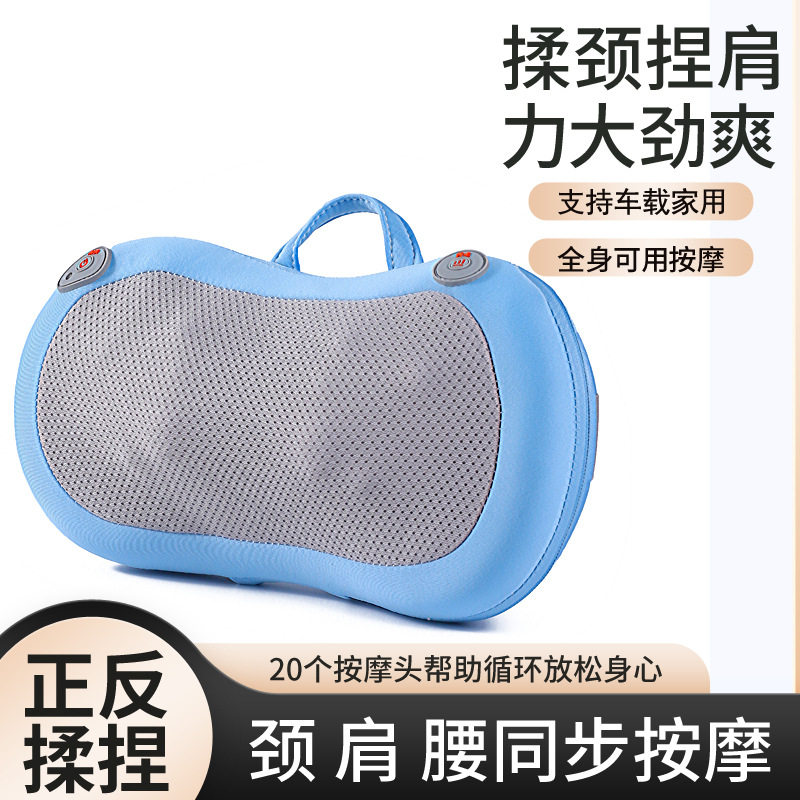 颈椎 颈部 加热按摩枕脊椎护腰肩颈按摩仪多功能家用花生枕按摩器