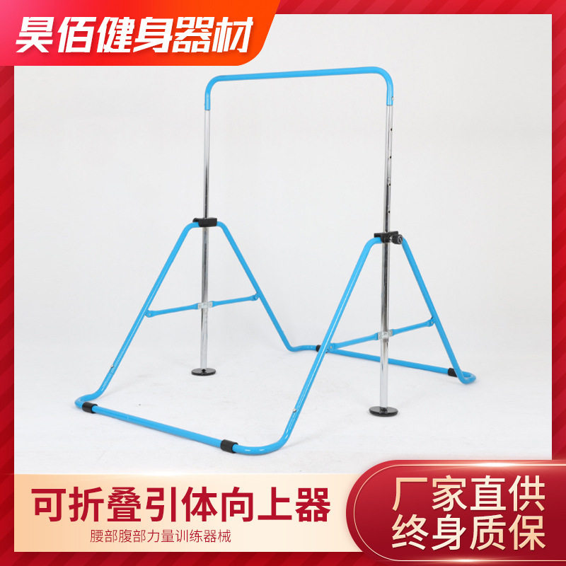 跨境引体向上器家用儿童单杠秋千板架健身器材室内小孩增高