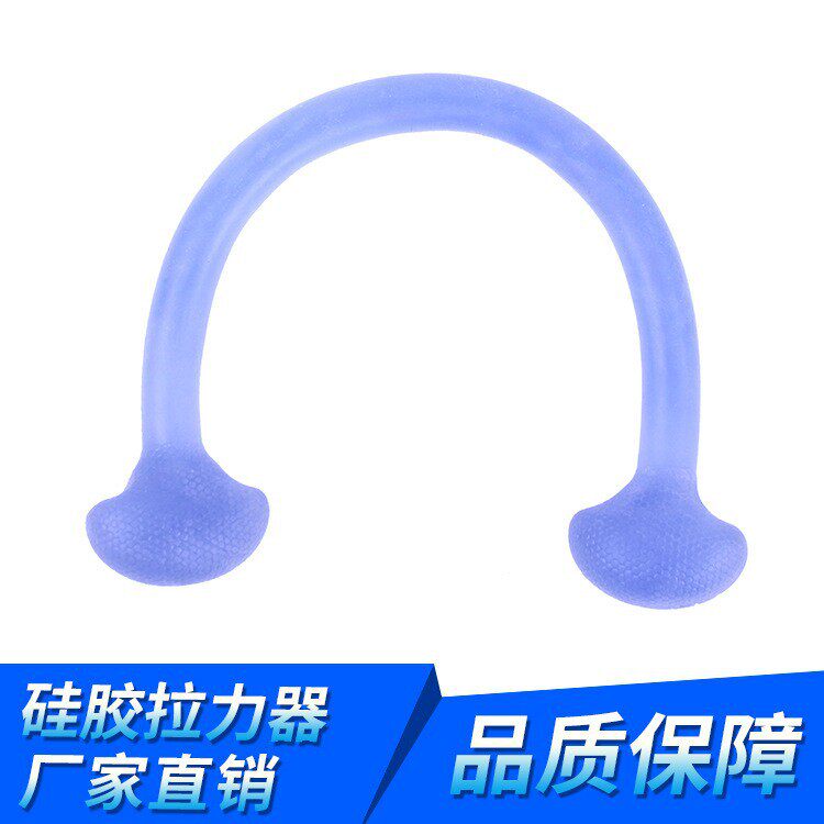 瑜伽拉力器女瘦手臂胳膊开肩练背拉伸带弹力绳健身家用一字拉力绳